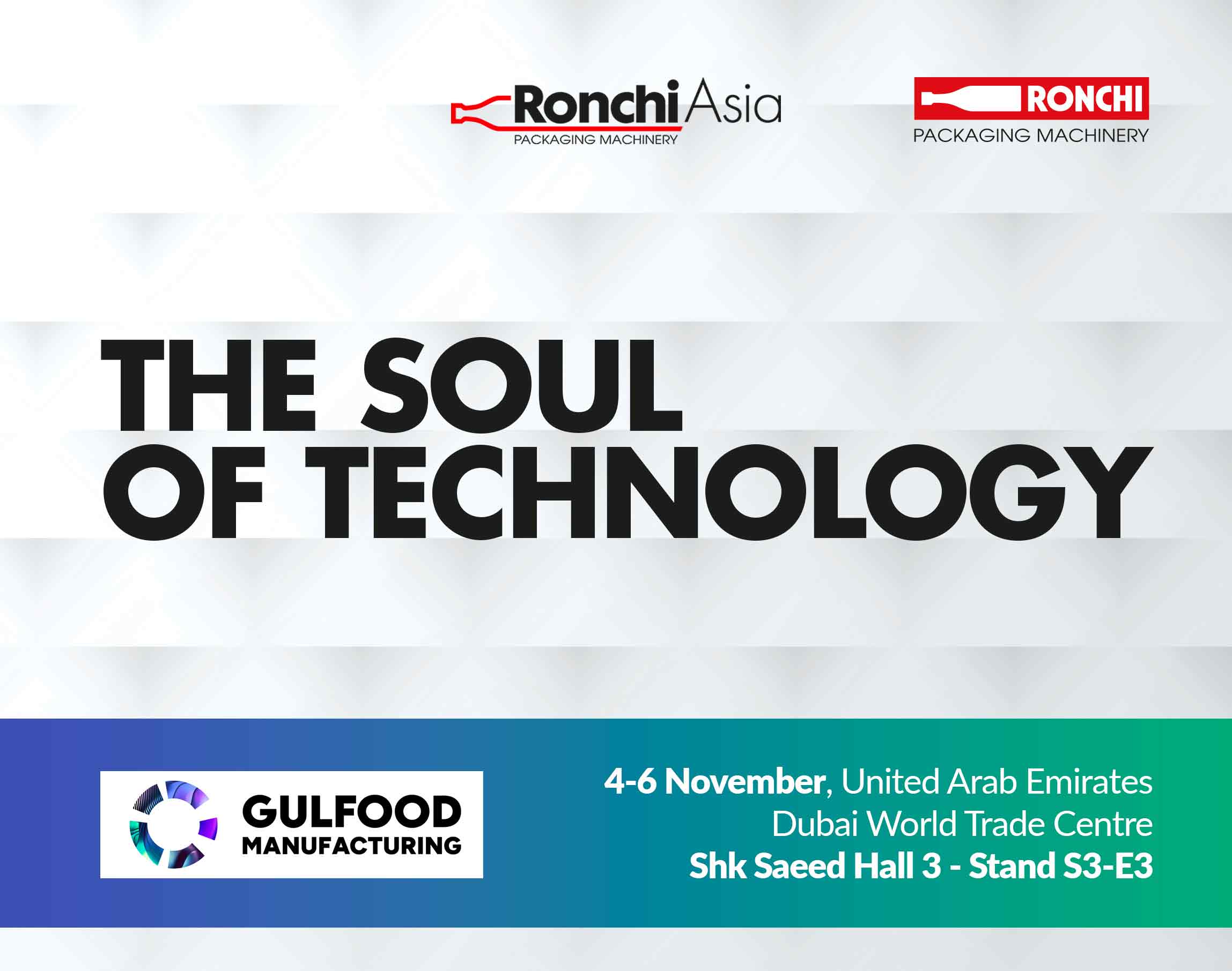 gulfood manufacturing 2025